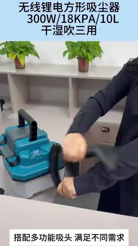 乾濕吹吸塵器推薦 牧田 5個優點 上班族家庭主婦寵物主人選購指南
