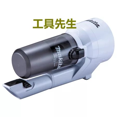 牧田充電吸塵器短集塵桶 3大優點 適用機型推薦 適合DIY者 必買選購指南