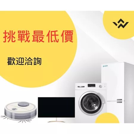蒸氣濕拖 LG A9X-STEAM 5大清潔優點 適合忙碌上班族 選購指南