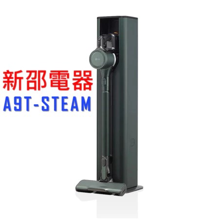 無線吸塵器推薦：解決痛點的人氣首選，LG 5大特色詳解