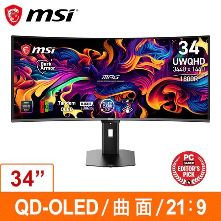 MPG 341CQR QD-OLED 電競螢幕 5個必買理由 適合電競玩家 高效能選購指南