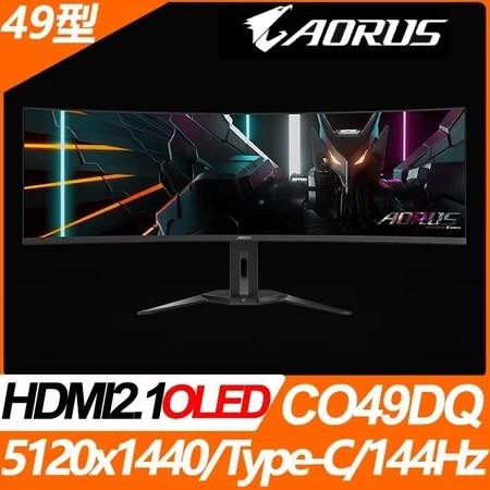 GIGABYTE AORUS CO49DQ 49吋曲面電競螢幕 5大特色 深度評測 適合電競玩家