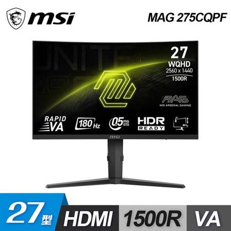電競曲面螢幕 適合電競玩家 5個優點 MSI 微星 熱門推薦