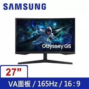 曲面電競螢幕推薦 4大特色 解決眼疲劳 適合電競玩家 購買指南