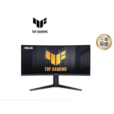 曲面電競螢幕推薦｜ASUS TUF VG34VQL3A 5大優點＋適合電競玩家＋選購攻略