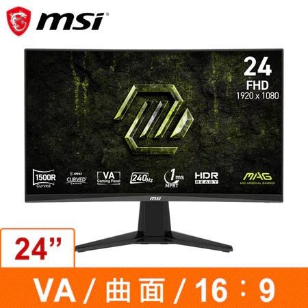 電競曲面螢幕推薦 MSI 5大特色 適合電競玩家 選購攻略