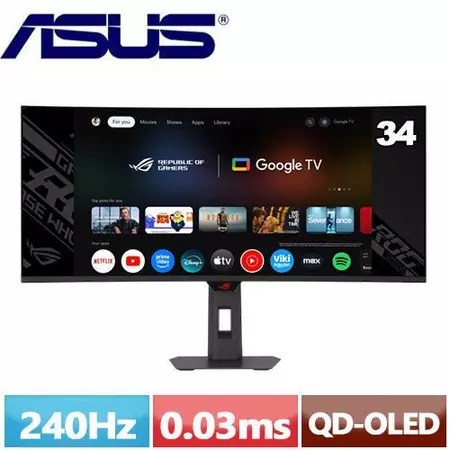 曲面電競螢幕 ASUS ROG 5個優點 適合電競玩家 選購攻略