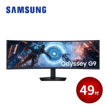 Samsung 49吋 Odyssey G9 曲面電競顯示器 S49FG916EC：電競玩家4大必買特色＋桌面升級選購指南＋沉浸體驗推薦