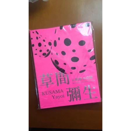 草間彌生畫集推薦｜國北師美術館《軌跡與奇跡》圓點珍藏版 5 大特色解析：絕美裝幀、典藏價值、印刷質感一次看懂
