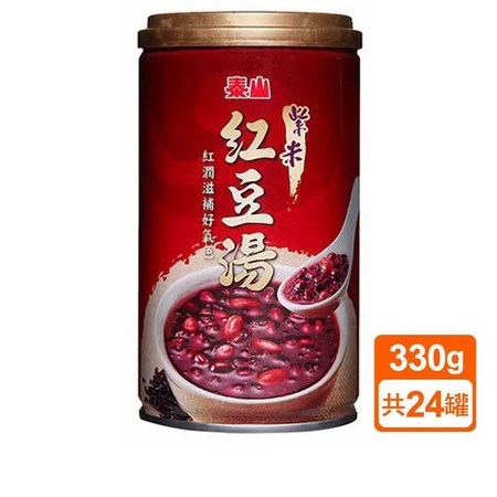 泰山紫米紅豆湯推薦：開罐即食冷熱飲，暖身又好看又好喝