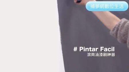 填充式滾筒刷 5大DIY神器推薦｜新手也能輕鬆粉刷牆面必看選購指南